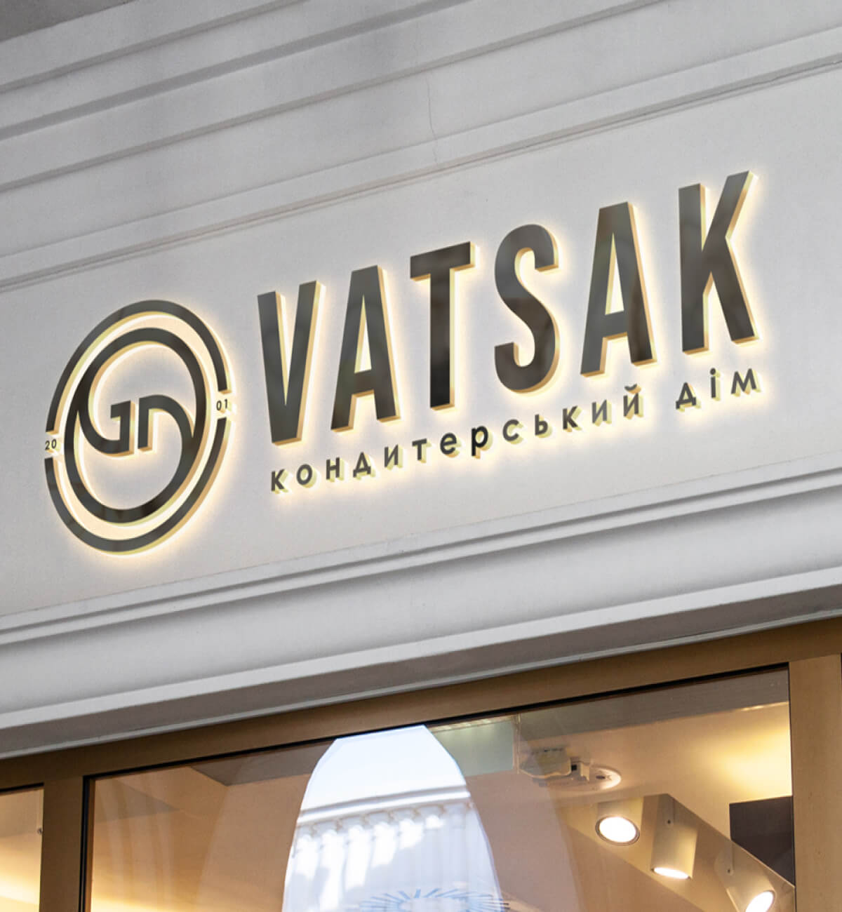 Cukrářský dům "Vatsak" - text_image 33 Cukrářský dům "Vatsak" - text_image 33